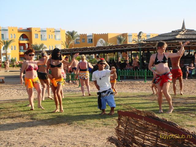 Sun Rise Garden Beach