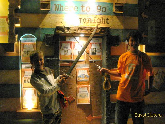 Sun Rise Garden Beach