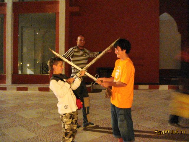 Sun Rise Garden Beach