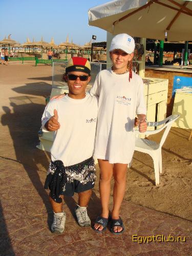 Sun Rise Garden Beach