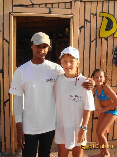 Sun Rise Garden Beach