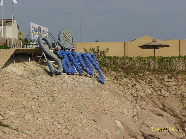 ������� �����