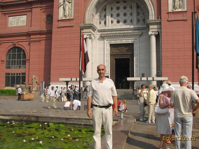 �������� �����