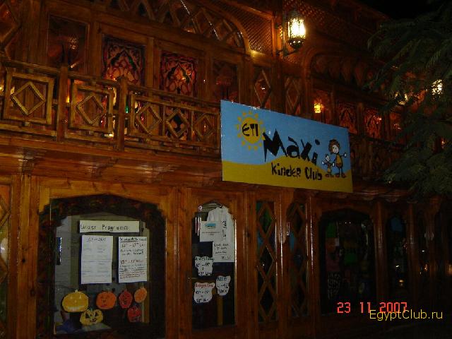 ������� ����