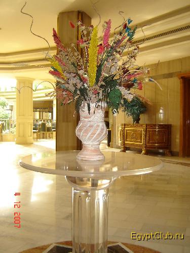 ������ ���� �������� ������ Grand Hotel