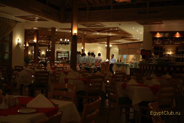 �������� Al Dau Club (ex. Aida Verdi)