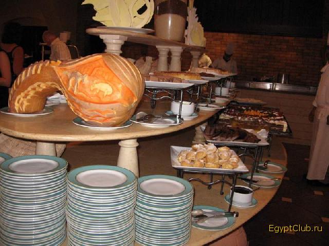 Iberotel Makadi Saraya 5*