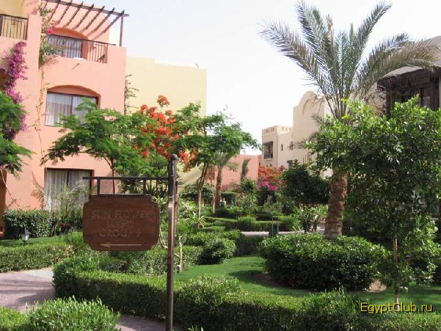 Iberotel Makadi Saraya 5*