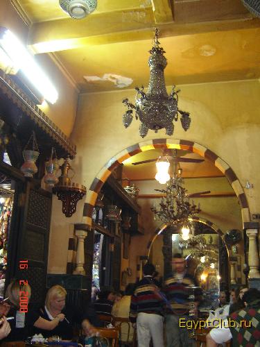 ������� Fishawi's