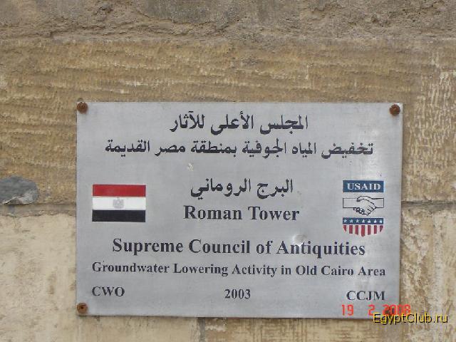 ������� ��������