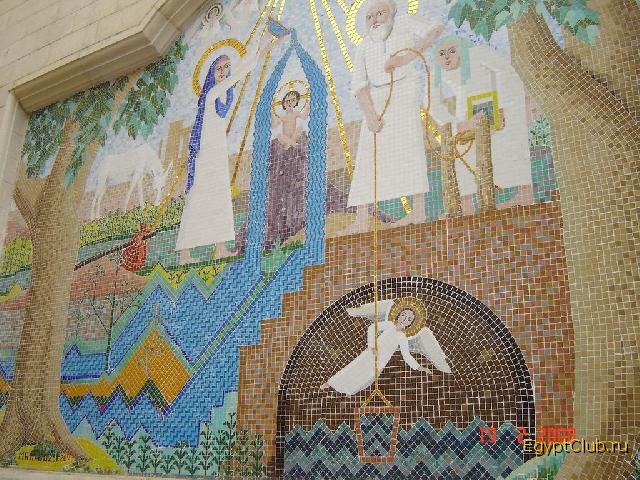 ��������� ����