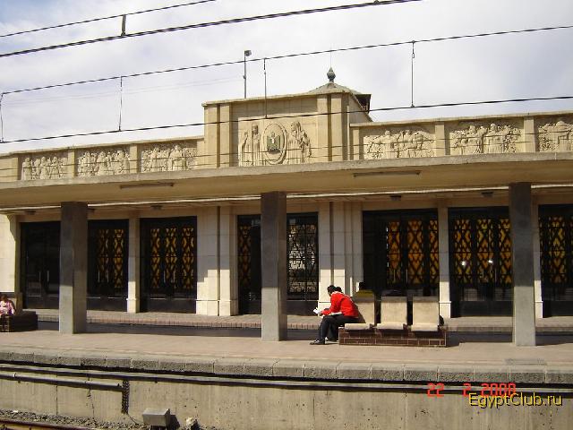 �������� �����