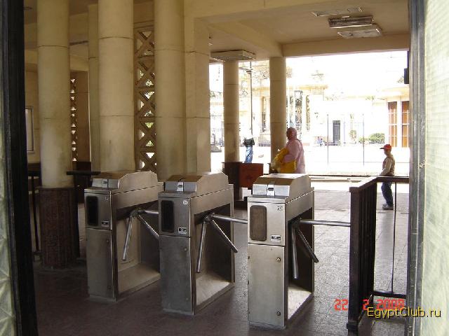 �������� �����