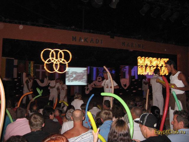 Iberotel Makadi Saraya 5*