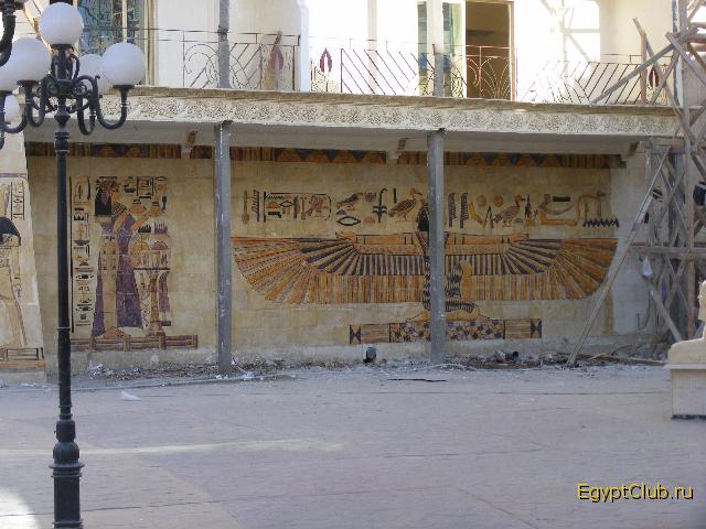 ������� ����� ����