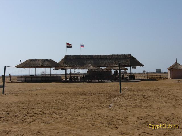 Domina Elaria Nuweiba