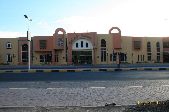 Bel Air Resort. ��� � ������.