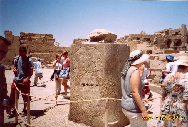 �������� - ����������� �������