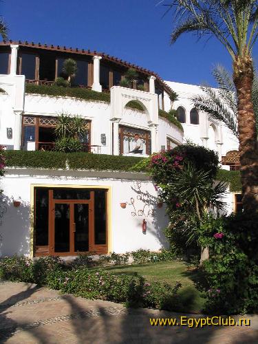 ���. IBEROTEL CLUB FANARA