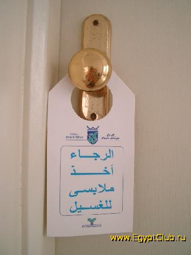 ��� �� ��� �������?