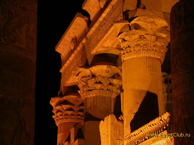 016 - ���� � �������� 