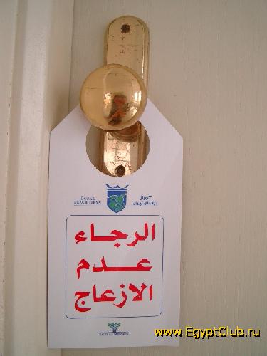 ��� �� ��� �������?