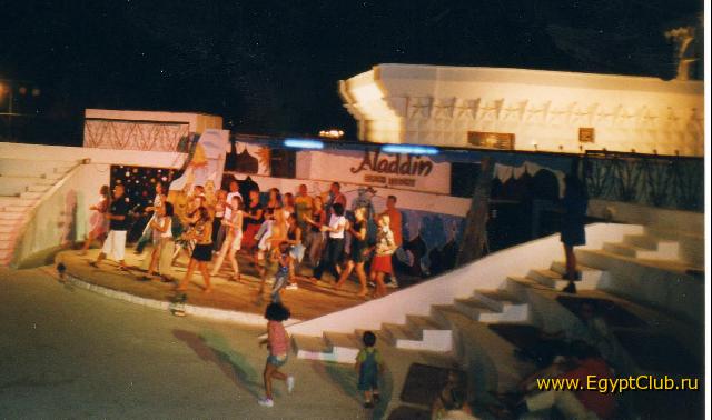 � ����������...������� Vana Vana