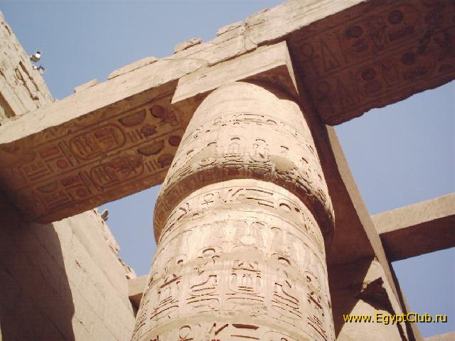 ��������� �������