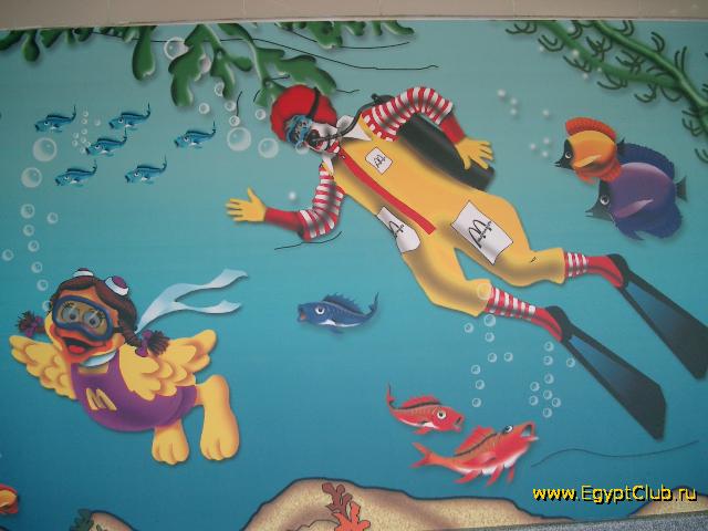 ������� � ����������� � �����