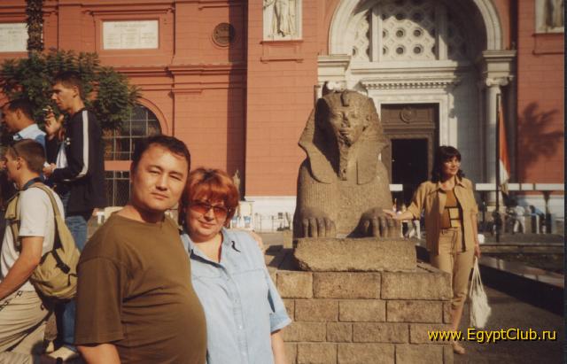 ���� � �����, ����