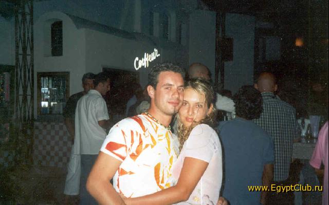 DJ �� Domina Coral Bay