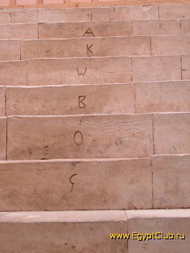 ������� � ��������� ������ ���������