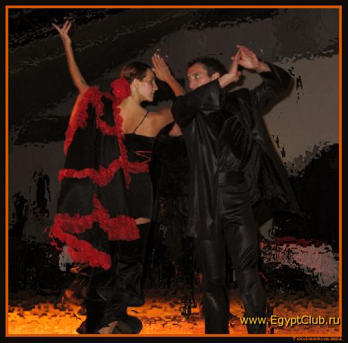 ��������� �����