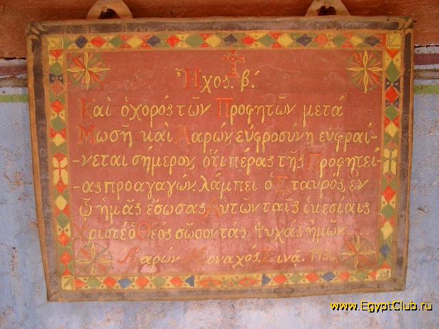 �� �����-����������