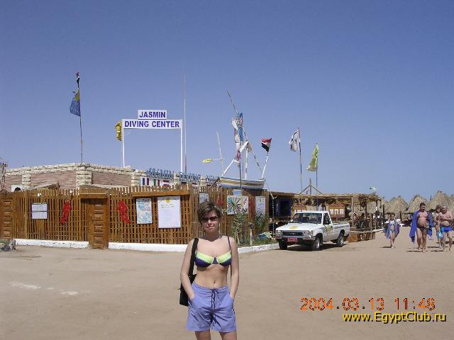 ��� ��� ����� ��������