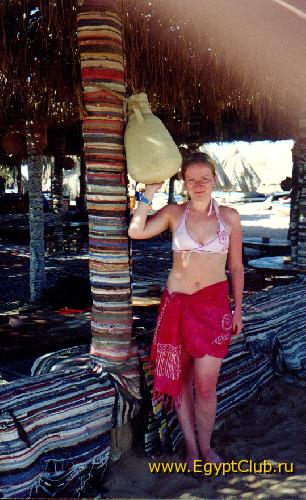 Beach Bar  � �������