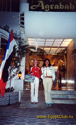 ���� � �������� ��������