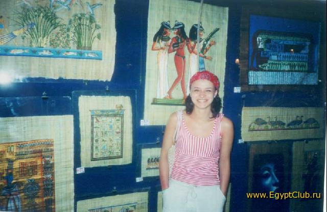 �� ������� ���������