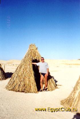 ���������� �������