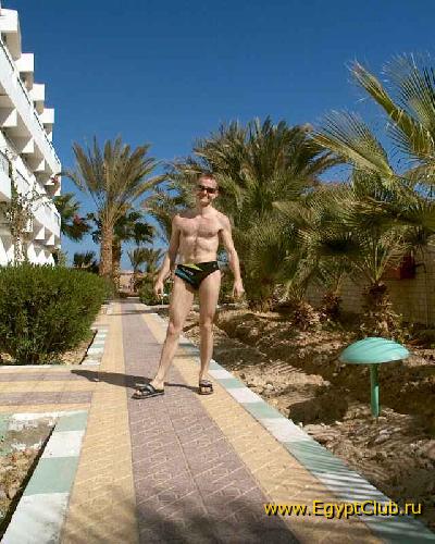 Amal Village, ������ ����