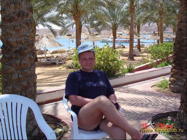 �������� ���� � ����� 