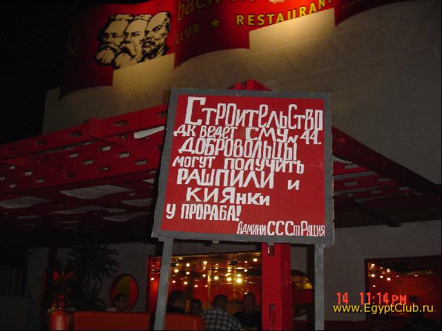 ���� ������ ������