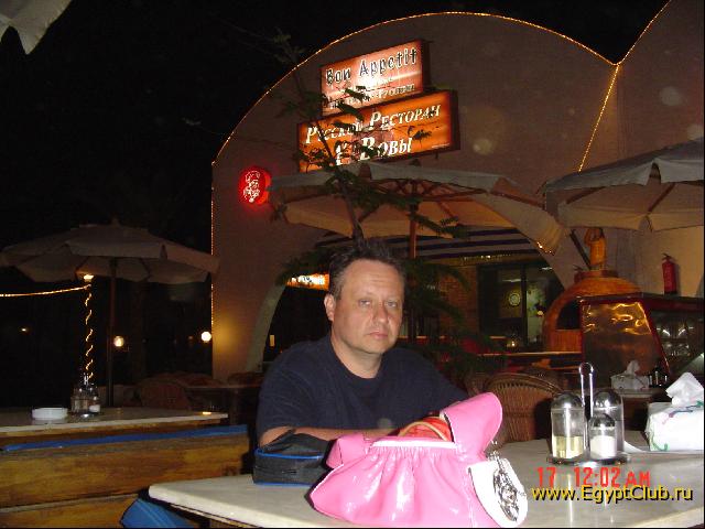 ���� ������ ������ � ���