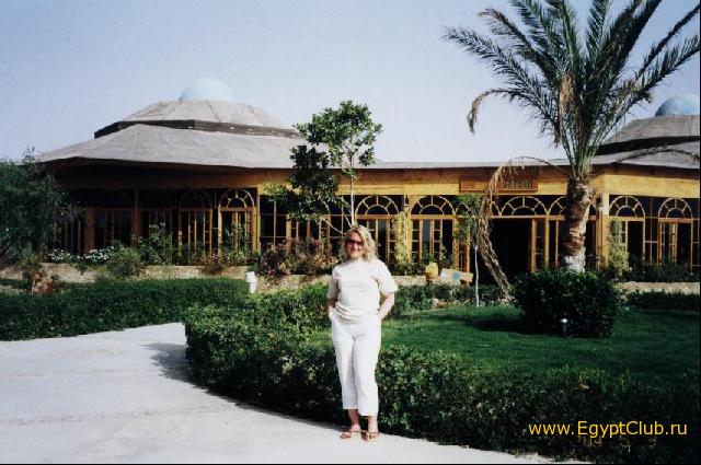 ��� �� ������ ��� � DESERT ROSE