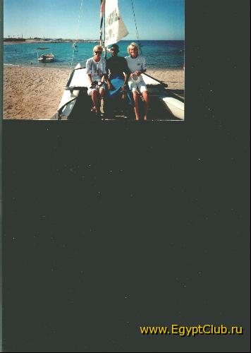 ��������, ����-����