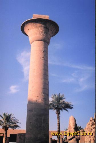 ������� � �������