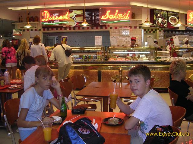 � ���������, �������