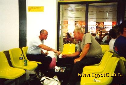 �������� �������