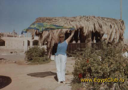 �� ������ ��������! (�������, ��� 2004�., ����� �Sea Garden�).