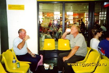 �������� �������